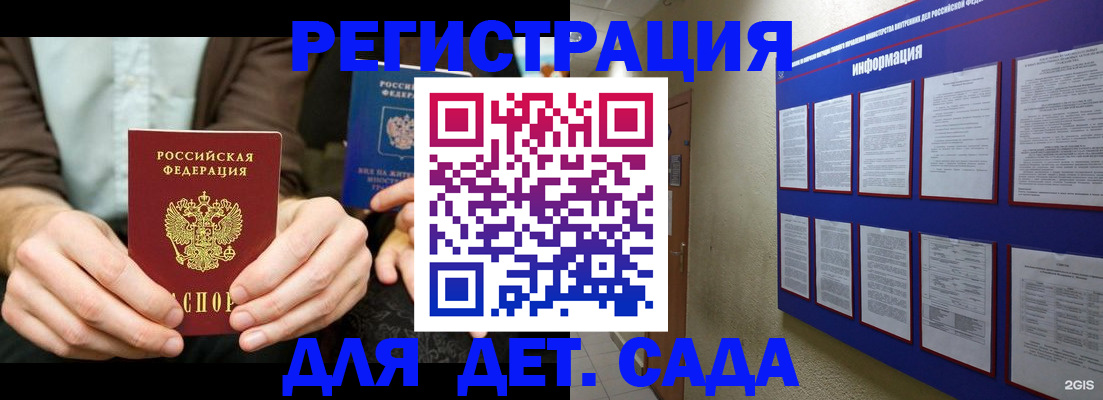 форма 3 в Туринске